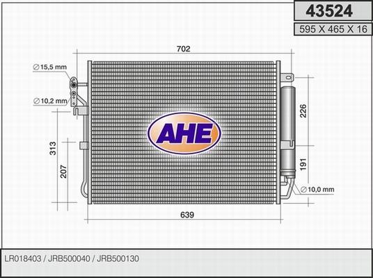 AHE 43524 - Конденсатор, кондиціонер autocars.com.ua