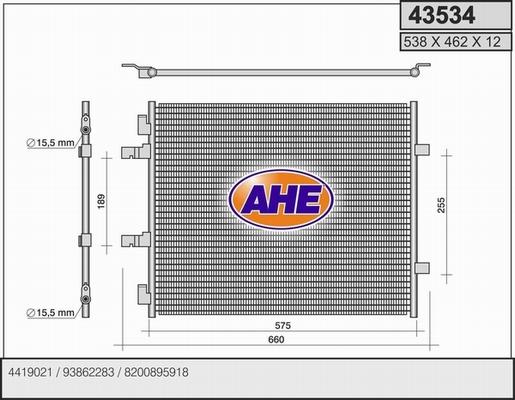 AHE 43534 - Конденсатор кондиционера autodnr.net