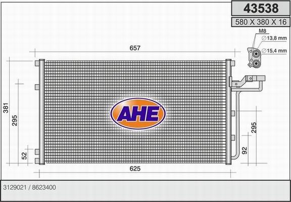 AHE 43538 - Конденсатор, кондиціонер autocars.com.ua