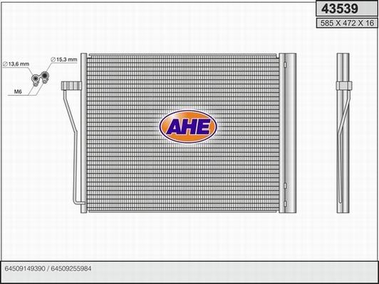 AHE 43539 - Конденсатор, кондиціонер autocars.com.ua