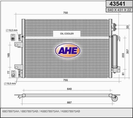 AHE 43541 - Конденсатор, кондиціонер autocars.com.ua