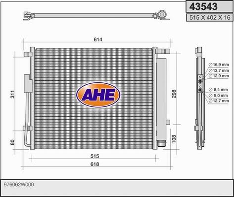 AHE 43543 - Конденсатор, кондиціонер autocars.com.ua