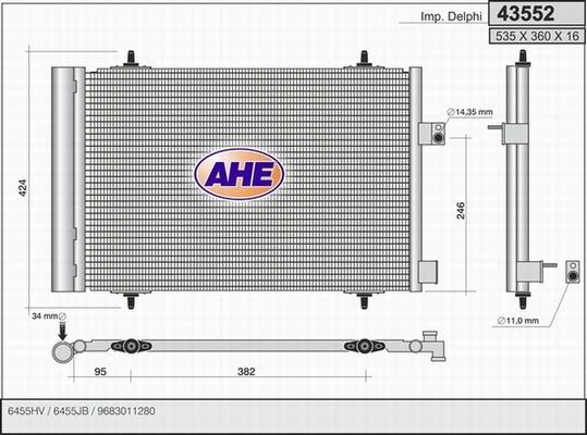 AHE 43552 - Конденсатор, кондиціонер autocars.com.ua