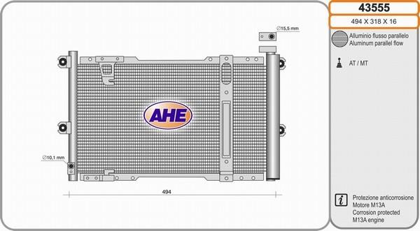 AHE 43555 - Конденсатор, кондиціонер autocars.com.ua