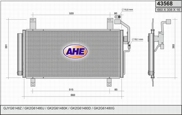 AHE 43568 - Конденсатор, кондиціонер autocars.com.ua