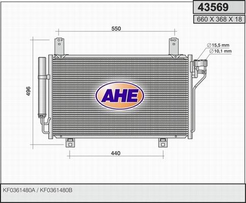 AHE 43569 - Конденсатор, кондиціонер autocars.com.ua