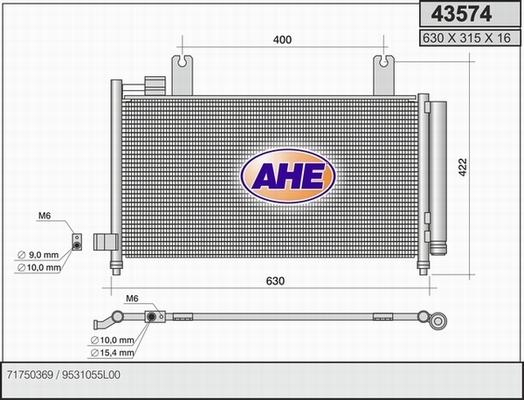AHE 43574 - Конденсатор, кондиціонер autocars.com.ua