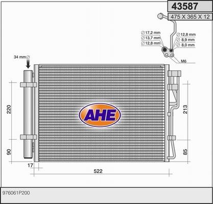 AHE 43587 - Конденсатор, кондиціонер autocars.com.ua