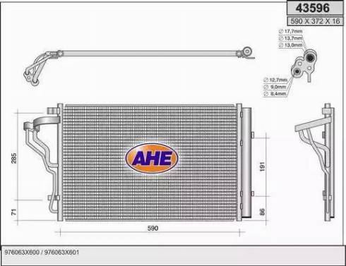 AHE 43596 - Конденсатор, кондиціонер autocars.com.ua