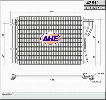 AHE 43611 - Конденсатор, кондиціонер autocars.com.ua