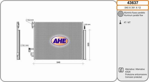 AHE 43637 - Конденсатор, кондиціонер autocars.com.ua