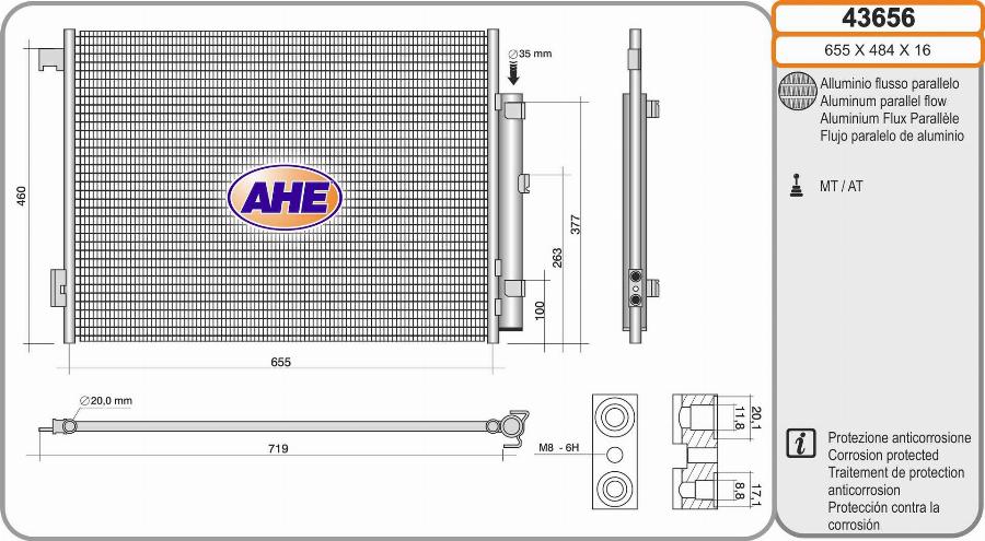 AHE 43656 - Конденсатор, кондиціонер autocars.com.ua