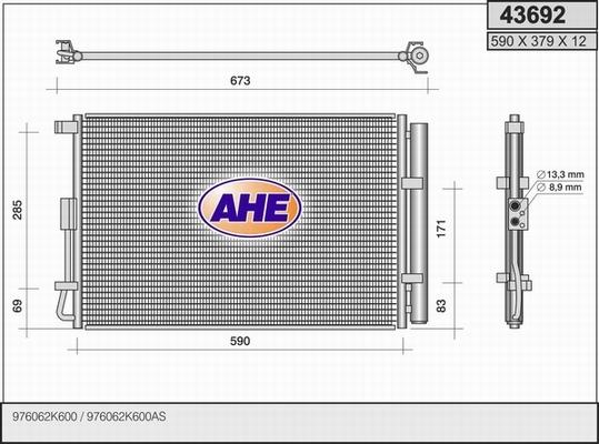 AHE 43692 - Конденсатор, кондиціонер autocars.com.ua