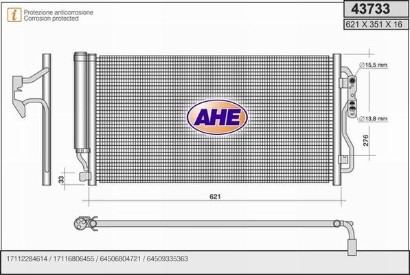 AHE 43733 - Конденсатор, кондиціонер autocars.com.ua