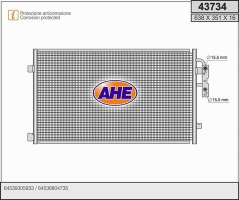 AHE 43734 - Конденсатор, кондиціонер autocars.com.ua