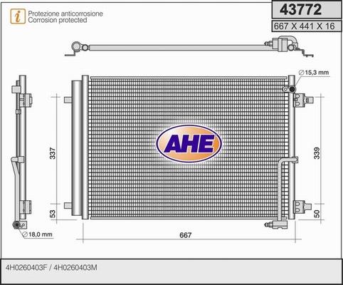 AHE 43772 - Конденсатор, кондиціонер autocars.com.ua