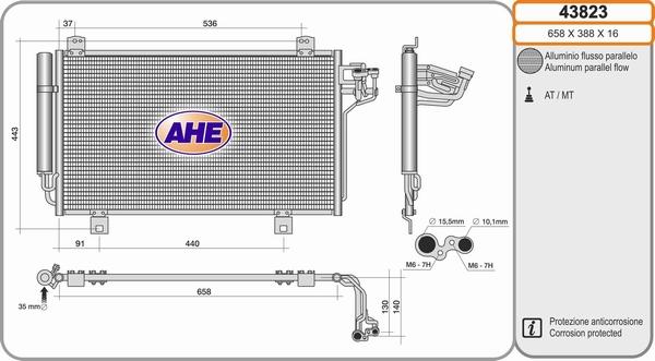 AHE 43823 - Конденсатор, кондиціонер autocars.com.ua