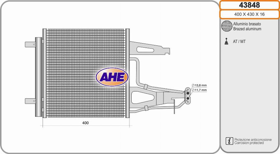 AHE 43848 - Конденсатор, кондиціонер autocars.com.ua