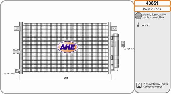 AHE 43851 - Конденсатор, кондиціонер autocars.com.ua