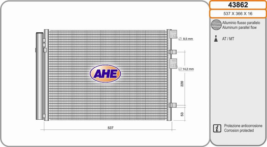 AHE 43862 - Конденсатор, кондиціонер autocars.com.ua