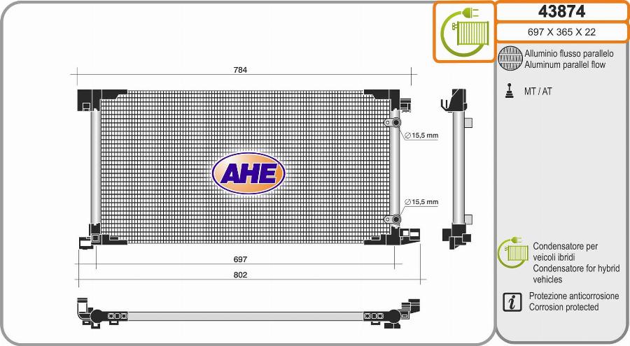 AHE 43874 - Конденсатор, кондиціонер autocars.com.ua