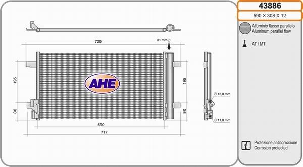 AHE 43886 - Конденсатор, кондиціонер autocars.com.ua