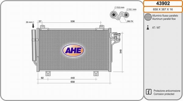 AHE 43902 - Конденсатор, кондиціонер autocars.com.ua
