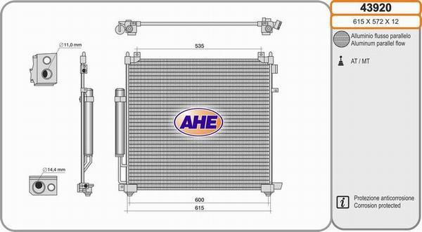 AHE 43920 - Конденсатор, кондиціонер autocars.com.ua