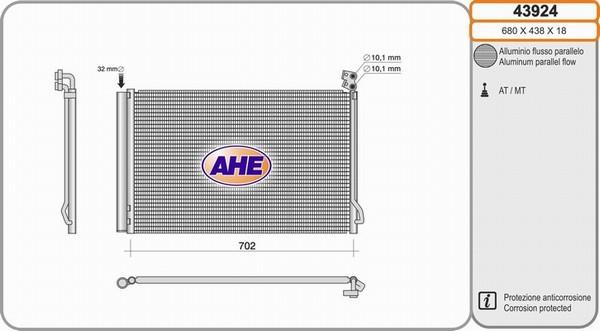 AHE 43924 - Конденсатор, кондиціонер autocars.com.ua