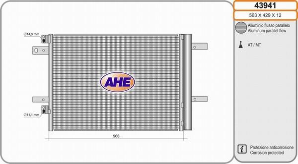 AHE 43941 - Конденсатор, кондиціонер autocars.com.ua