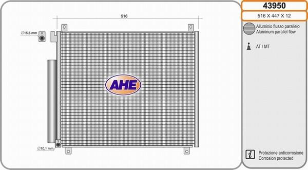 AHE 43950 - Конденсатор, кондиціонер autocars.com.ua