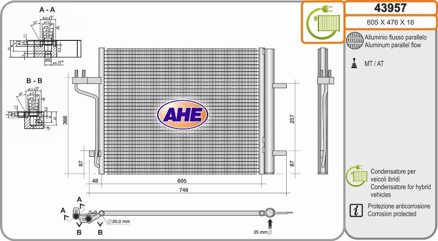 AHE 43957 - Конденсатор, кондиціонер autocars.com.ua