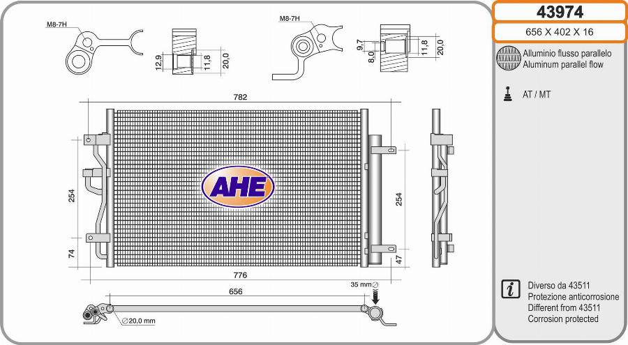 AHE 43974 - Конденсатор, кондиціонер autocars.com.ua