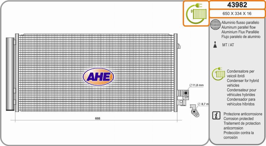 AHE 43982 - Конденсатор, кондиціонер autocars.com.ua