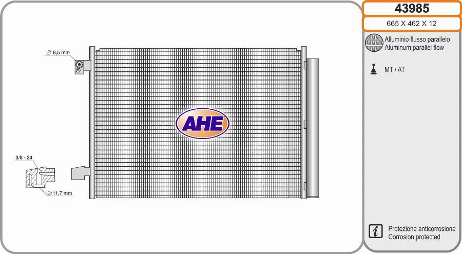 AHE 43985 - Конденсатор, кондиціонер autocars.com.ua