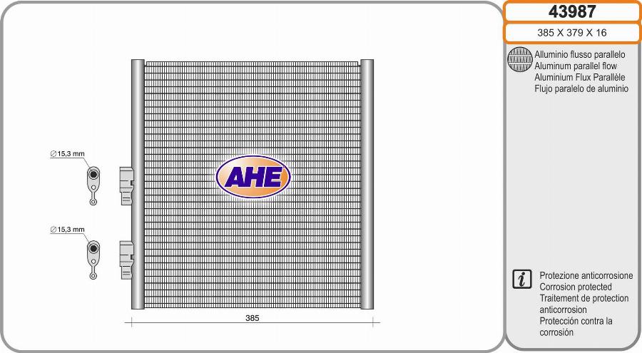 AHE 43987 - Конденсатор, кондиціонер autocars.com.ua