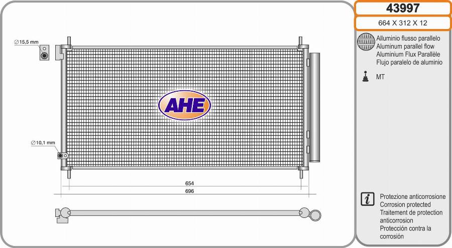 AHE 43997 - Конденсатор, кондиціонер autocars.com.ua