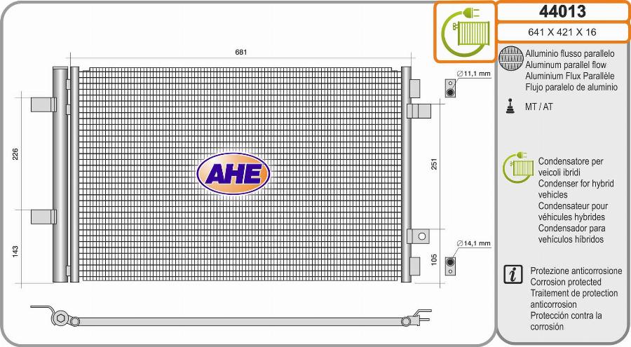 AHE 44013 - Конденсатор, кондиціонер autocars.com.ua