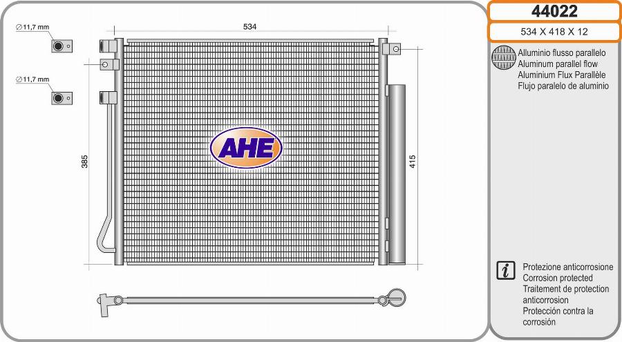 AHE 44022 - Конденсатор, кондиціонер autocars.com.ua