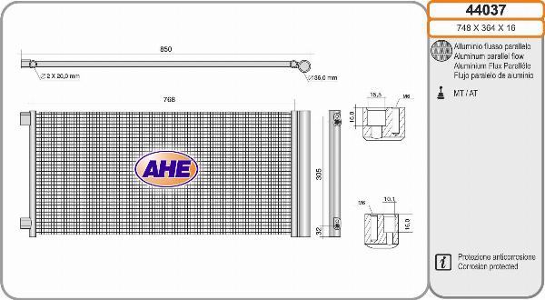 AHE 44037 - Конденсатор, кондиціонер autocars.com.ua