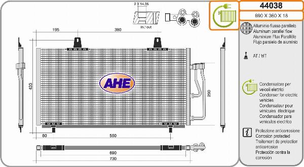 AHE 44038 - Конденсатор, кондиціонер autocars.com.ua