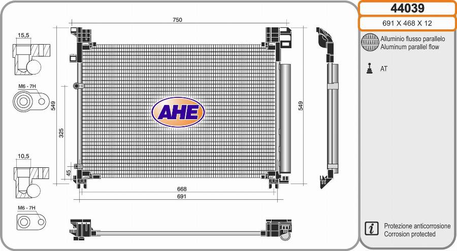 AHE 44039 - Конденсатор, кондиціонер autocars.com.ua