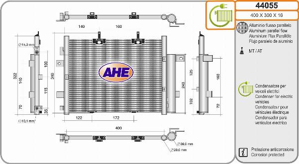 AHE 44055 - Конденсатор, кондиціонер autocars.com.ua