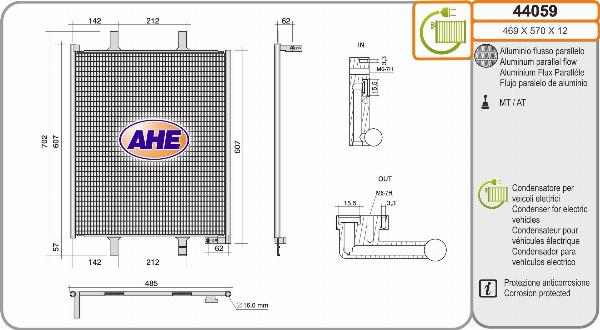 AHE 44059 - Конденсатор, кондиціонер autocars.com.ua