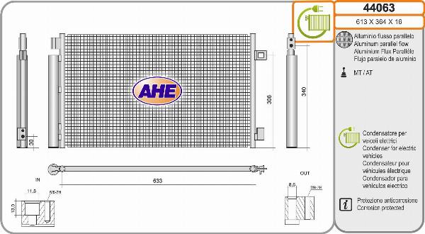 AHE 44063 - Конденсатор, кондиціонер autocars.com.ua