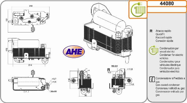 AHE 44080 - Конденсатор, кондиціонер autocars.com.ua