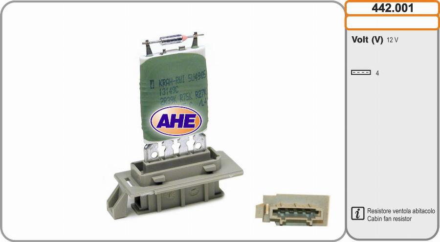AHE 442.001 - Додатковий резистор, електромотор - вентилятор радіатора autocars.com.ua