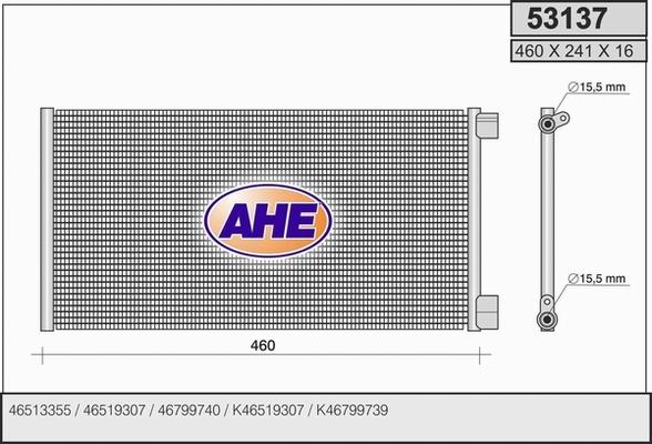 AHE 53137 - Конденсатор, кондиціонер autocars.com.ua