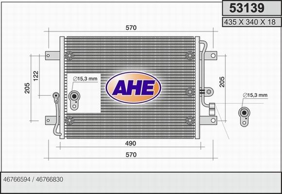 AHE 53139 - Конденсатор, кондиціонер autocars.com.ua