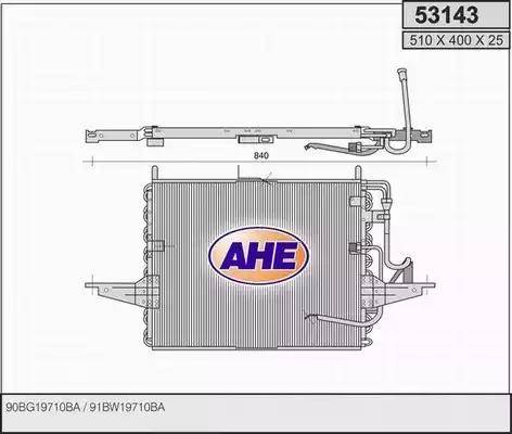 AHE 53143 - Конденсатор, кондиціонер autocars.com.ua